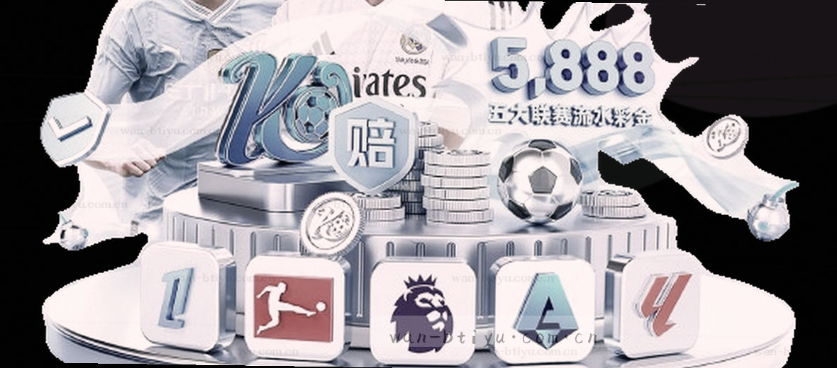 关于我们 了解故事 感受初心
